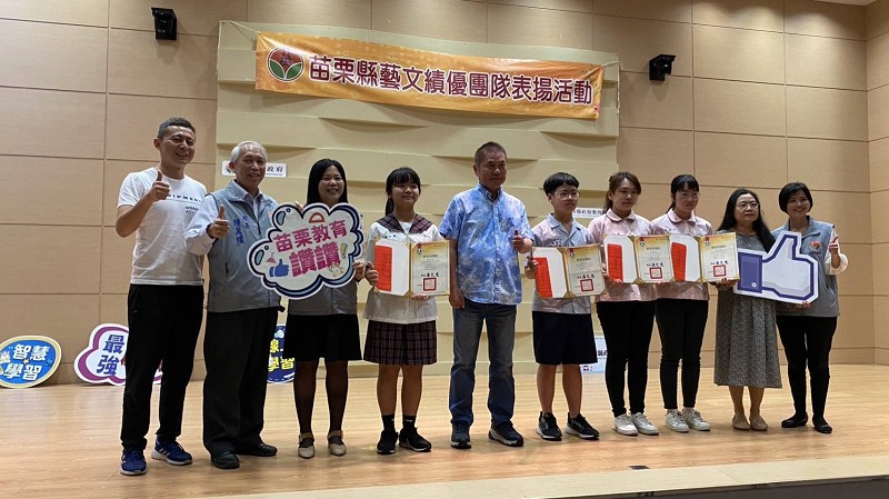 楊凱云 同學 參加111學年度全國學生音樂比賽 阮咸獨奏大專B組優等