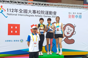 賀!復健科二年級蔡同學參加112年全國大專校院運動會，榮獲一般女子組撐竿跳高比賽冠軍