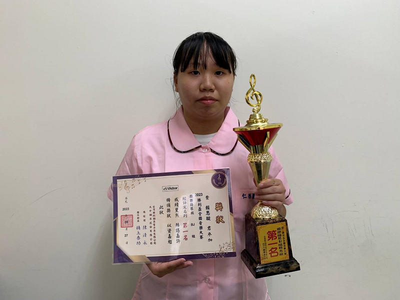 護理科賴思璇同學榮獲2023勝利盃全國音樂大賽國樂揚琴BJ組第一名
