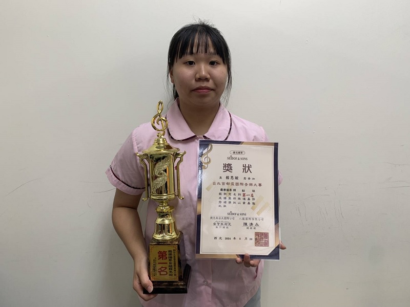 恭賀!!護理科賴思璇同學台北首都盃國際音樂大賽國樂揚琴類BJ組第一名！