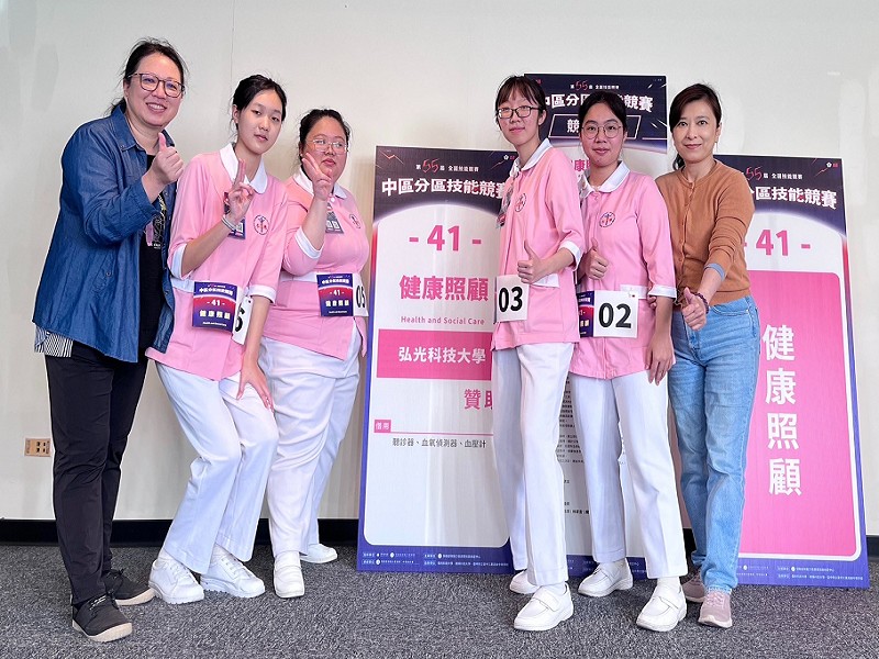 恭賀!! 護理科團隊由王世麗、魏慧玲兩位老師帶隊，參加第55屆勞動部中區技能競賽健康照顧職類，榮獲第一名（徐佩琪）、第二名（賴亭聿）、第三名（林宥言），表現優異、全體師生同賀！