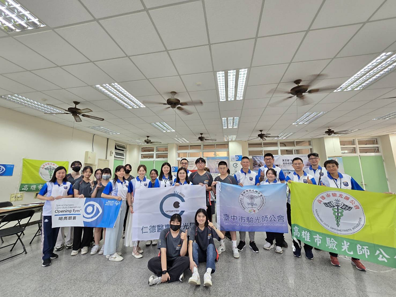 仁德醫專視光學科參與中華台北特奧會-2