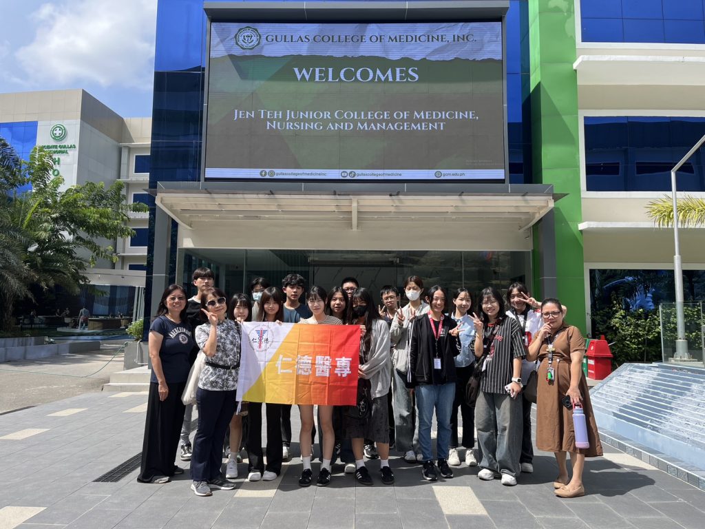 飛躍宿霧,蛻變國際! 仁德醫專暑期海外英語研習團再度啟程啦!