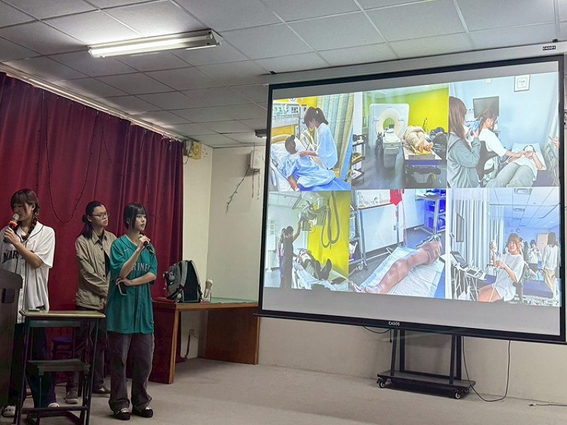 語言中心新聞稿