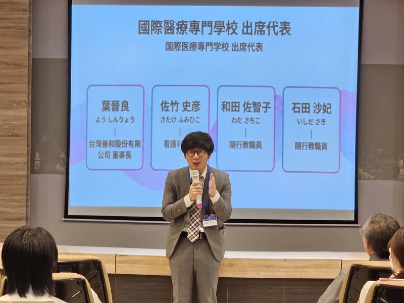 跨海的溫柔守護!日本醫療國際專門學校師生參訪仁德醫專 結緣「白沙屯媽祖御守」傳遞暖心祝福