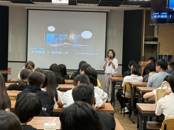 飛花落院魏幸怡執行長專題演講