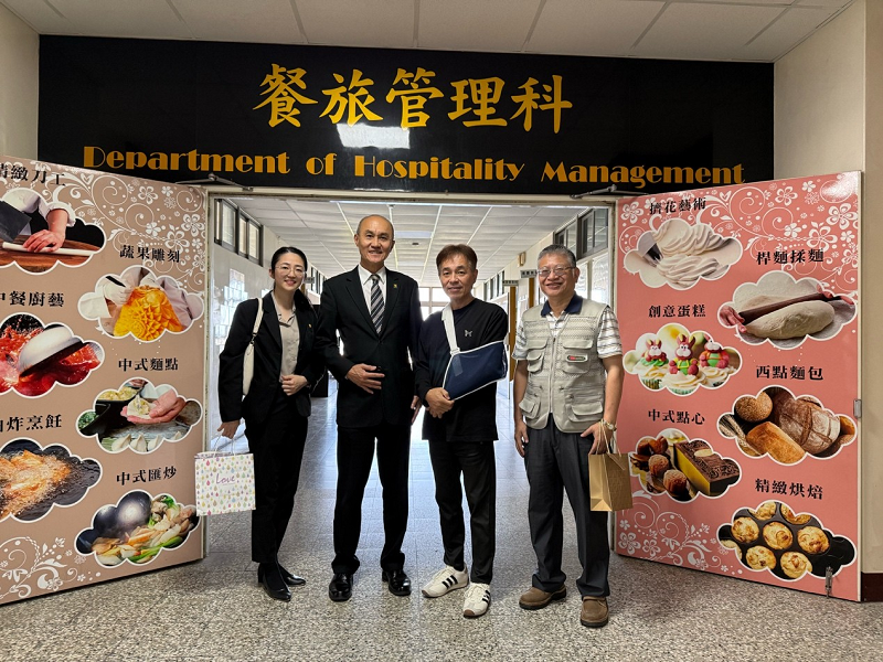 台北亞都麗緻大飯店攜手仁德醫護餐旅科-觀光教父嚴長壽理念延伸 深化產學合作培育餐旅人才