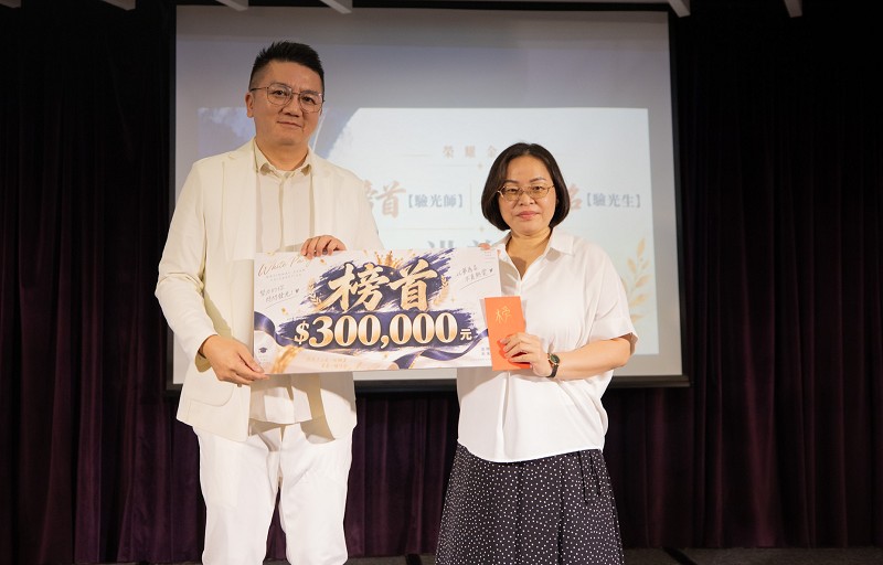 最狂純白派對！仁德醫專「White Party」慶功宴
