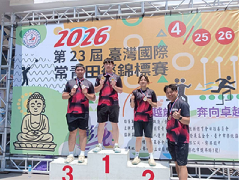 蔡佳穎同學榮獲2026年台灣國際常青田徑錦標賽