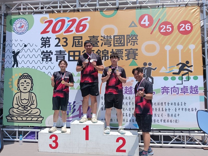 護理科温著光老師榮獲2026年台灣國際常青田徑錦標賽