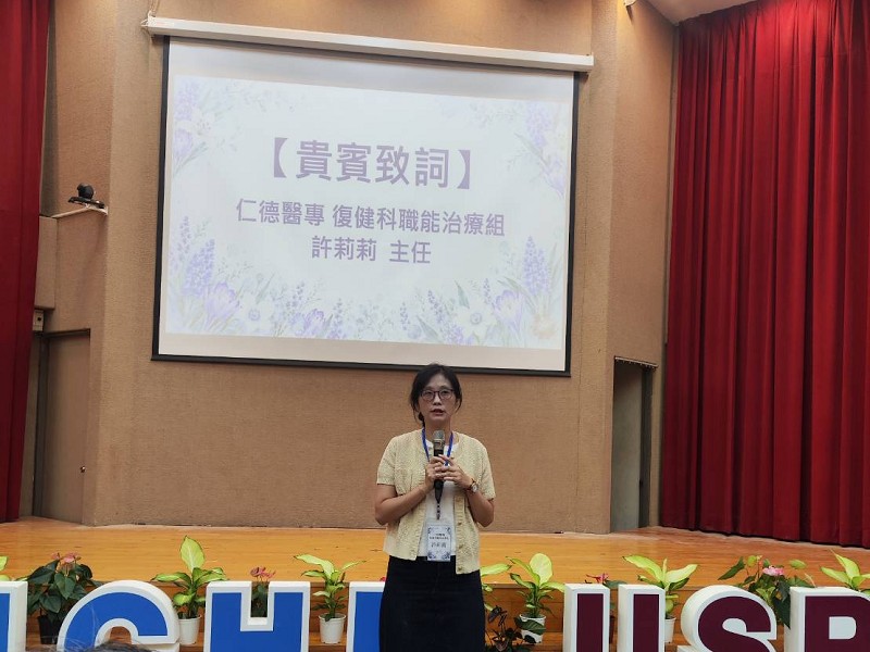 健科師生參與園藝療育交流