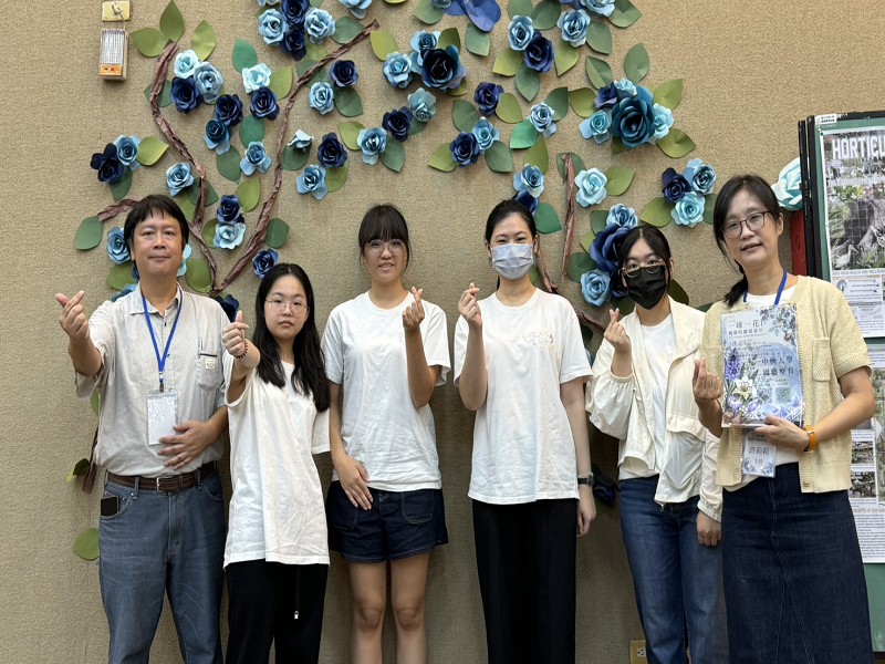 健科師生參與園藝療育交流