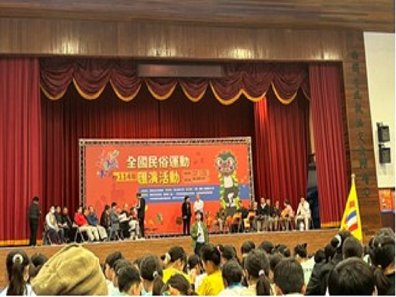 技製藥經營管理科郭晏菱同學榮獲114年全國民俗運動會演活動(1)