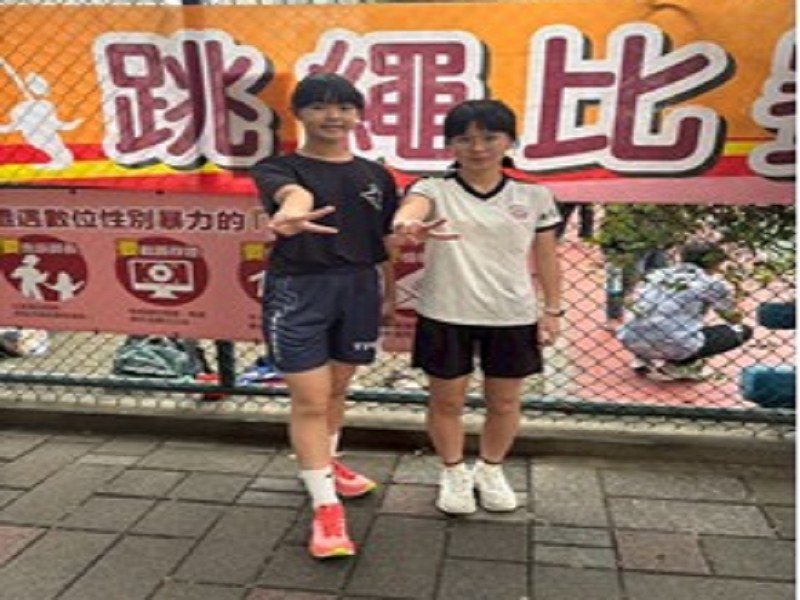 技製藥經營管理科郭晏菱同學榮獲114年全國民俗運動會演活動(2)
